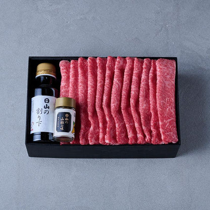 国産黒毛和牛すき焼（サーロイン）日山の割り下、山椒七味付き【折詰】600g