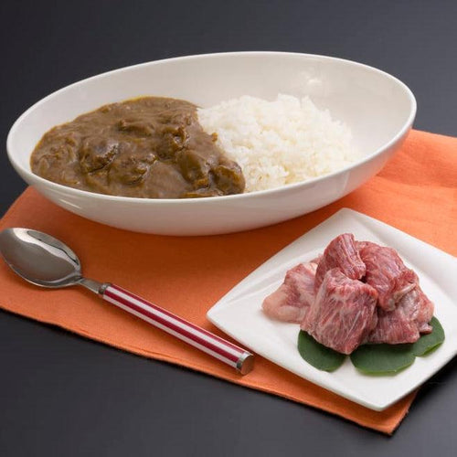 黒毛和牛牛すじだらけのカレー　5個入 | 新村畜産