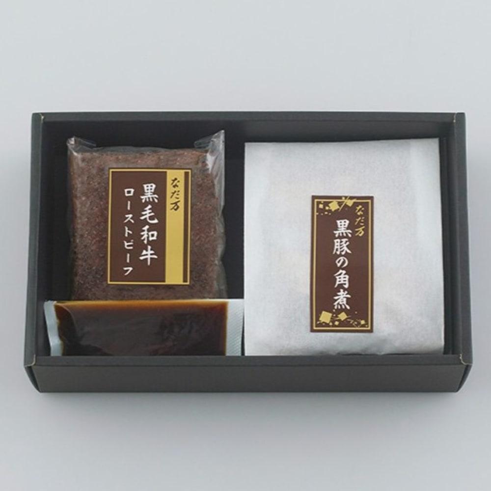 【送料込】黒毛和牛ローストビーフ・黒豚の角煮　詰め合せ　RK-10D | なだ万