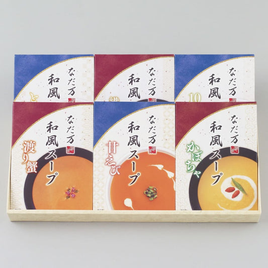 和風スープ(6個) SP-35C