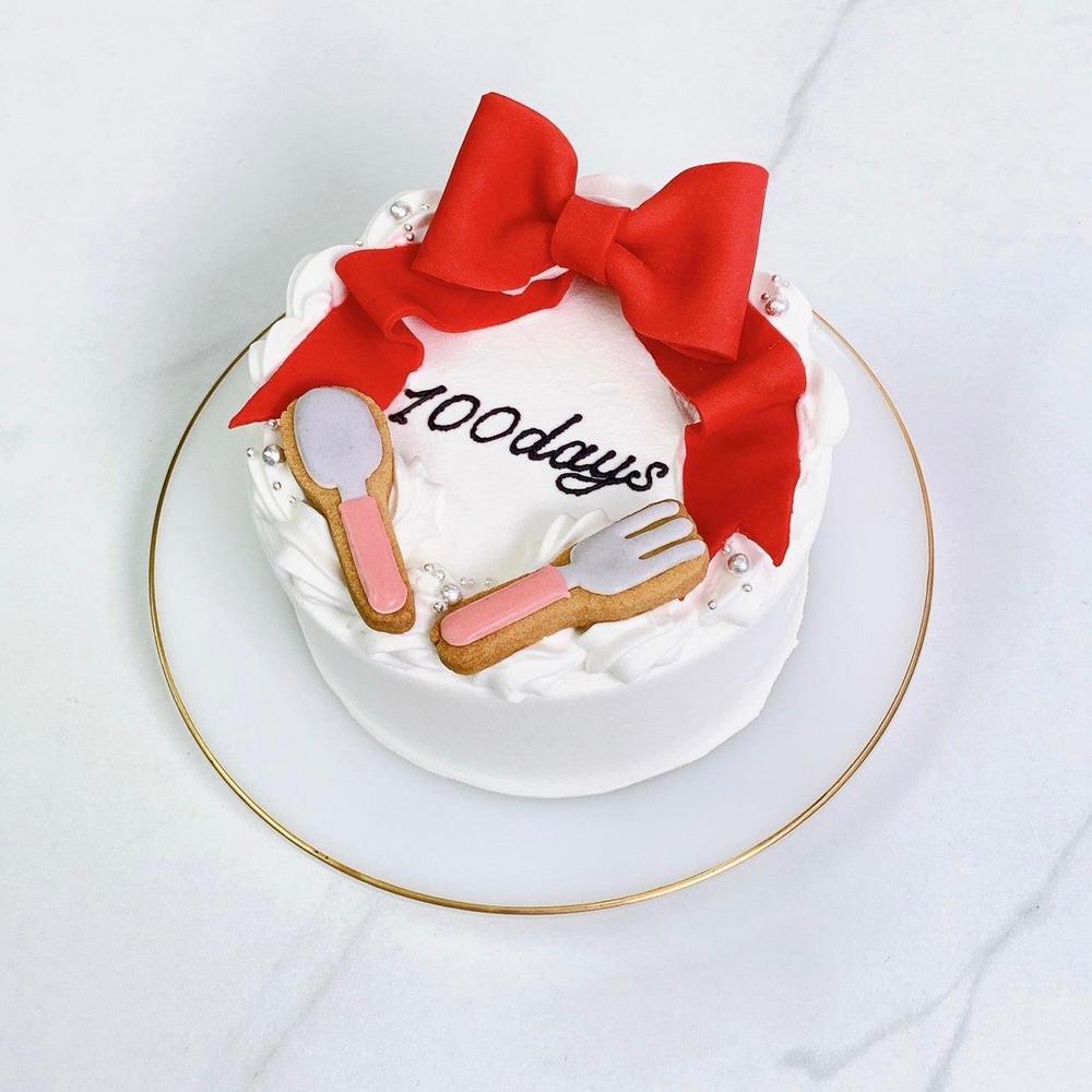100日祝い！お食い初めケーキ 4号 | Rstyle