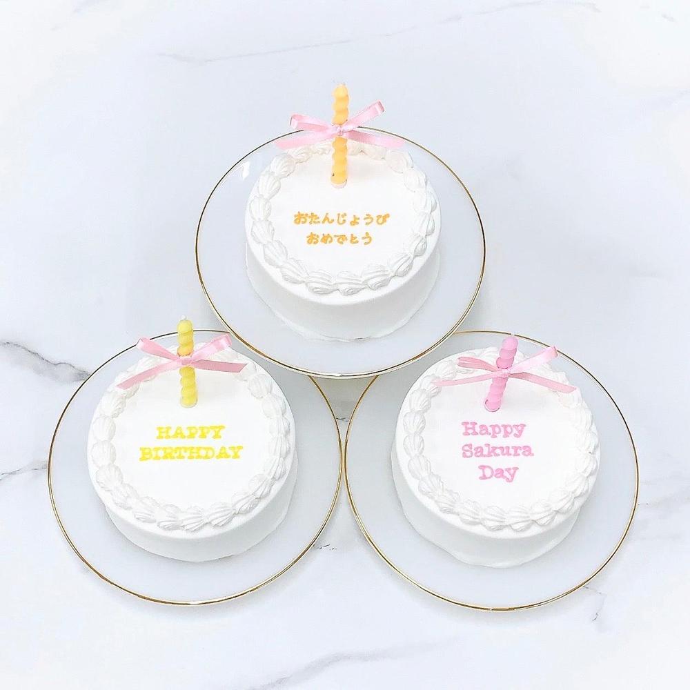 リボンキャンドル付きセンイルケーキ | Rstyle