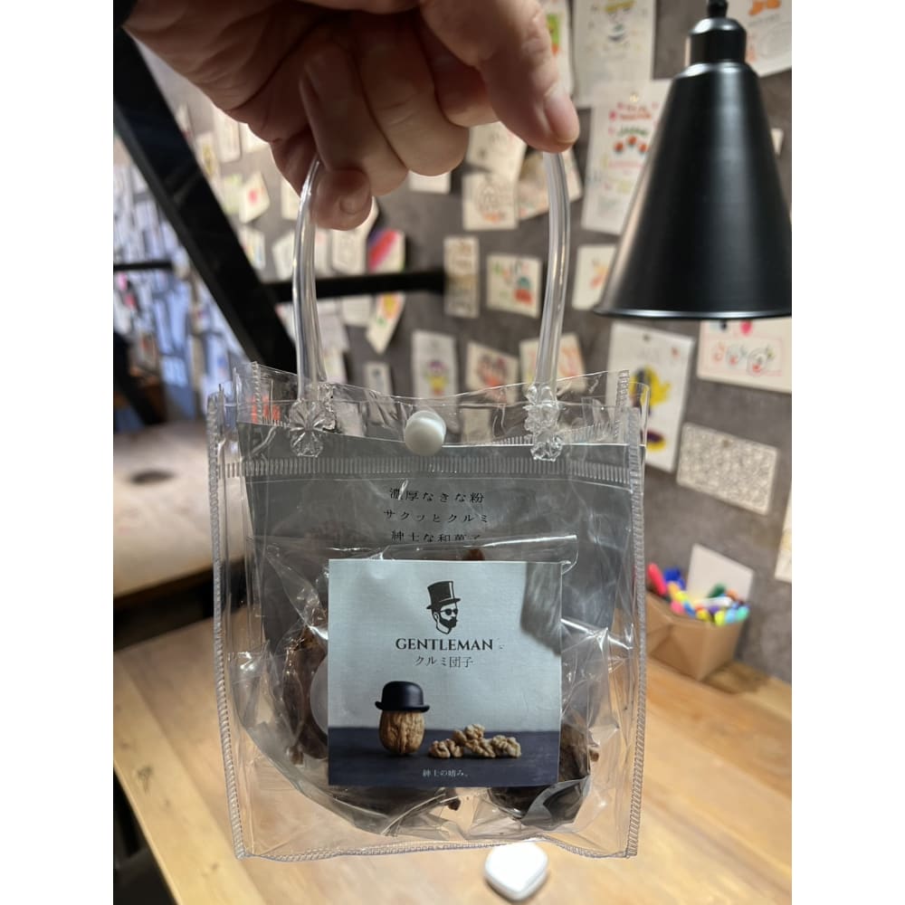 Gentleman’ｓ　クルミ団子　６個入り　バッグ付き