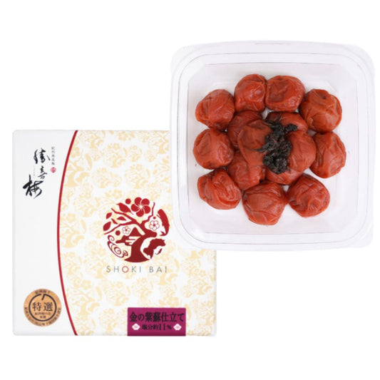 金の紫蘇仕立て【心くばり】160g / 250g