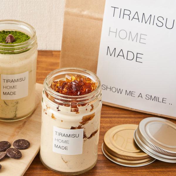 【送料込】ふわとろ口溶け極上の生食感 レアティラミス ４個セット | TIRAMISU HOME MADE