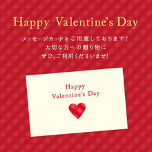 画像をギャラリービューアに読み込む, 【1日10個限定】武蔵野食堂 とろける濃厚アイスプリン(8個入)
