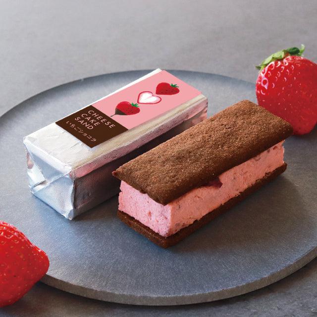 718 ミニチュアスイーツ ショコラドームムースケーキ&バレンタイン 