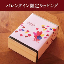 画像をギャラリービューアに読み込む, 武蔵野茶房 サントメショコラ
