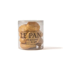 画像をギャラリービューアに読み込む, コフレ カセットA(サブレ9種)【ギフトに◎】
