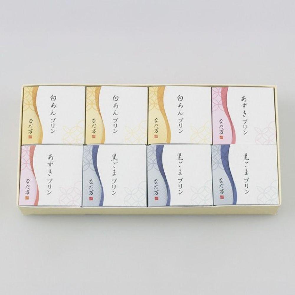 なだ万プリン詰め合せ(6個 / 8個)