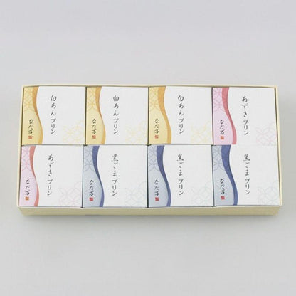 なだ万プリン詰め合せ(6個 / 8個)