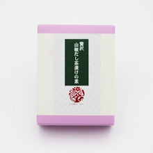 画像をギャラリービューアに読み込む, 贅沢山椒だし茶漬けの素（6袋入）
