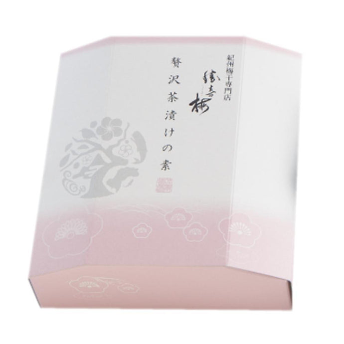 贅沢茶漬けの素（10袋）