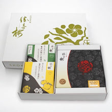 画像をギャラリービューアに読み込む, 和の彩り
