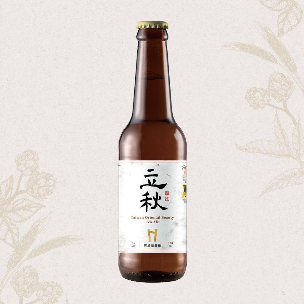 立秋