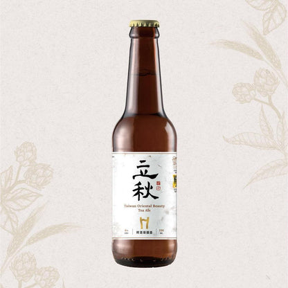 立秋