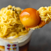 画像をギャラリービューアに読み込む, ☆送料無料☆【2025流行品】みたらし焼き芋モンブラン4個入り | FLANDERS FRITES（フランダースフリッツ）
