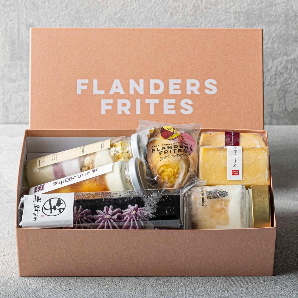 芋菓子詰め合わせ 2024年大人気の詰め合わせ7点セット | FLANDERS FRITES（フランダースフリッツ）