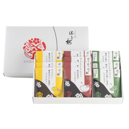 贅沢茶漬け3種詰合せ（梅茶漬け・山椒茶漬け・ゆず茶漬け）3袋 / 6袋 / 10袋