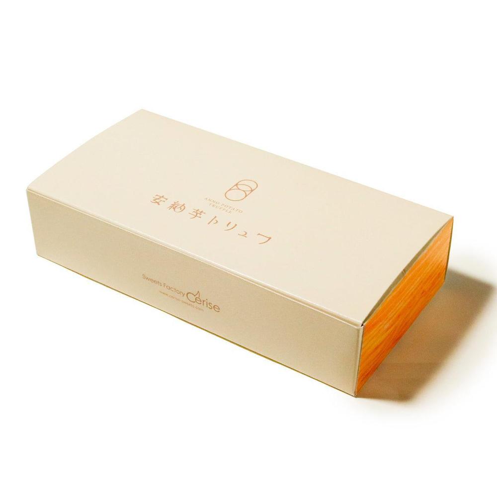 安納芋トリュフ「抹茶」チョコレート 5個入 | スイーツファクトリー・スリーズ