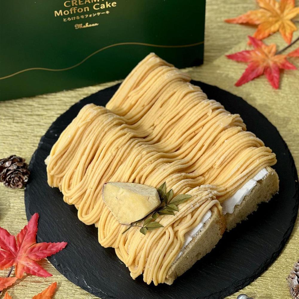 【送料無料】魔法庵 とろける安納芋のモンブラン モフォンケーキ