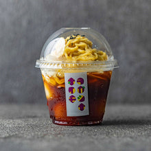 画像をギャラリービューアに読み込む, ☆送料無料☆【2025流行品】みたらし焼き芋モンブラン4個入り | FLANDERS FRITES（フランダースフリッツ）
