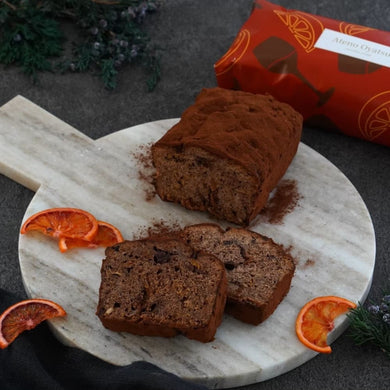 大吟醸酒粕の熟成シュト－レン（ショコラオレンジ）