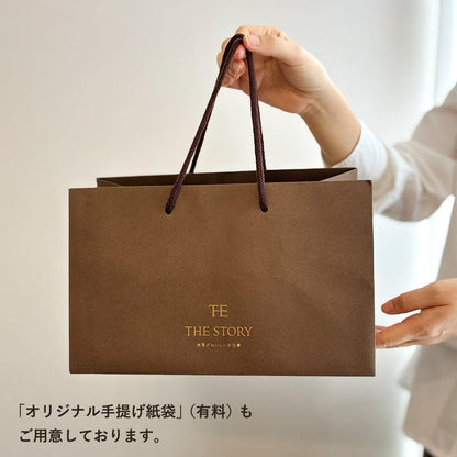 【OLIVE JAPAN（R）金賞】エキストラバージンオリーブオイル 2種セット（250ml）ギフトBOX