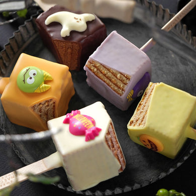 【送料込】ハロウィンロリポップ | 創作和洋菓子花えちぜん