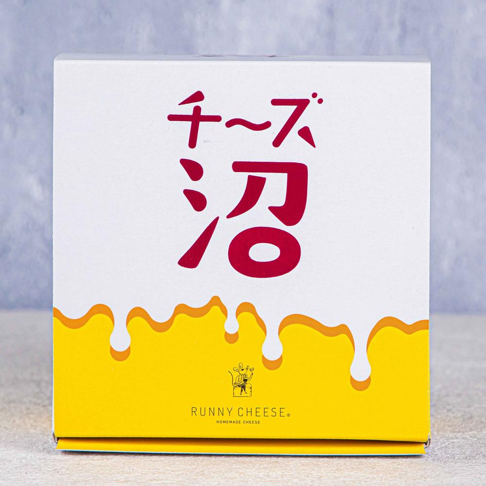 【春季限定】沼ピスタチオバスクチーズケーキ 3号