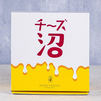 【春季限定】沼ピスタチオバスクチーズケーキ 3号