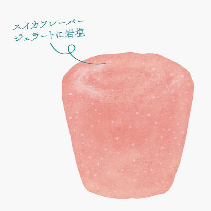 農家のおやつジェラート