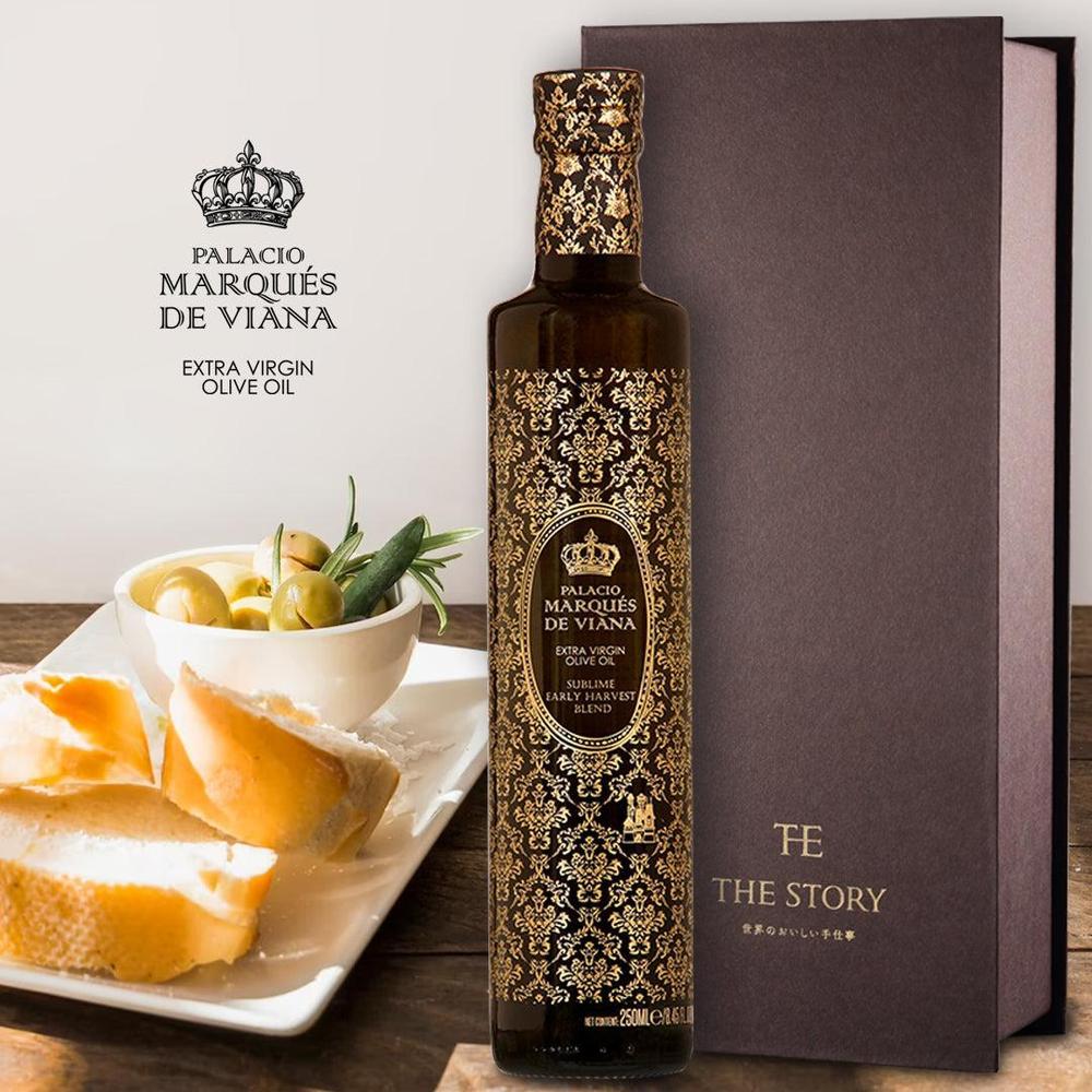 【OLIVE JAPAN（R）金賞】エキストラバージンオリーブオイル(黒ボトル・250ml)ギフトBOX