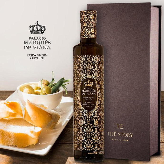 【OLIVE JAPAN（R）金賞】エキストラバージンオリーブオイル(黒ボトル・250ml)ギフトBOX