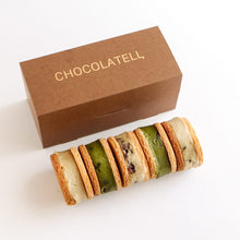 画像をギャラリービューアに読み込む, バターを使っていないバターサンド 5個セット
