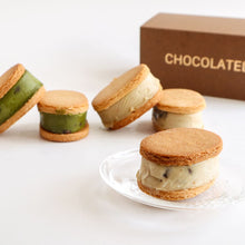 画像をギャラリービューアに読み込む, バターを使っていないバターサンド 5個セット
