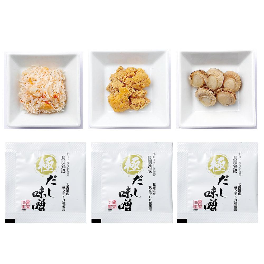 極-Kiwami-Premium Gift 