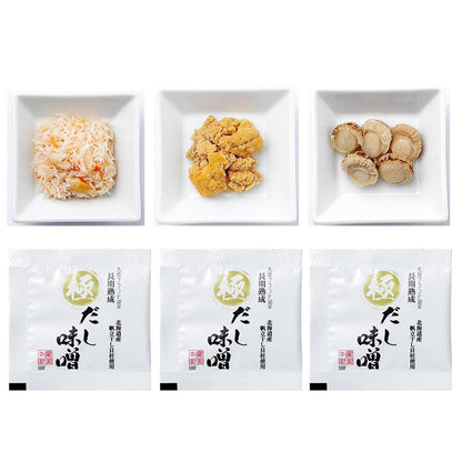 極-Kiwami-Premium Gift 