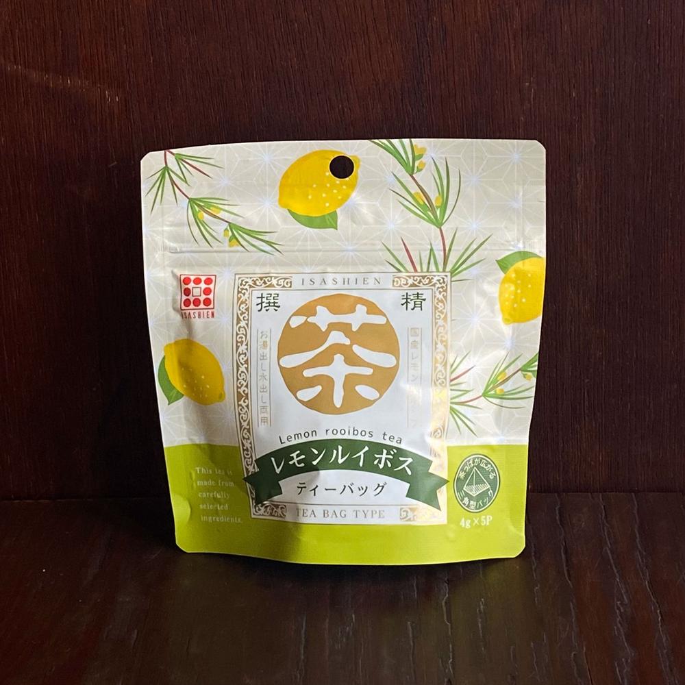 レモンルイボスティー