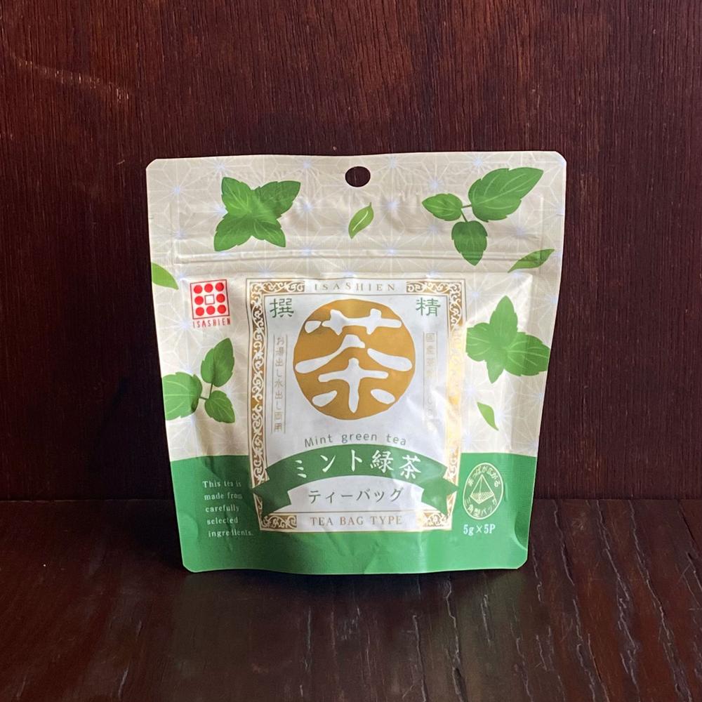 ミント緑茶