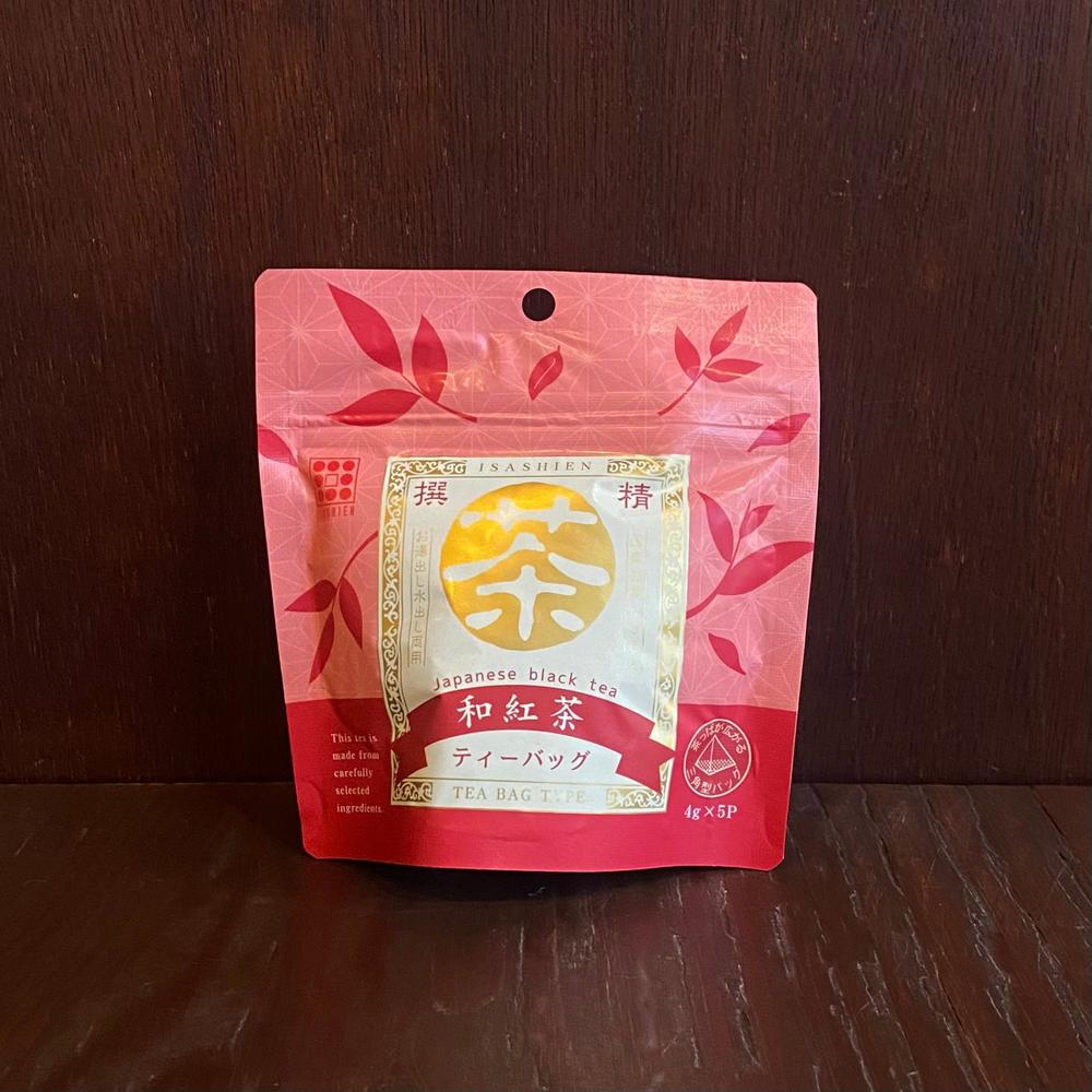和紅茶