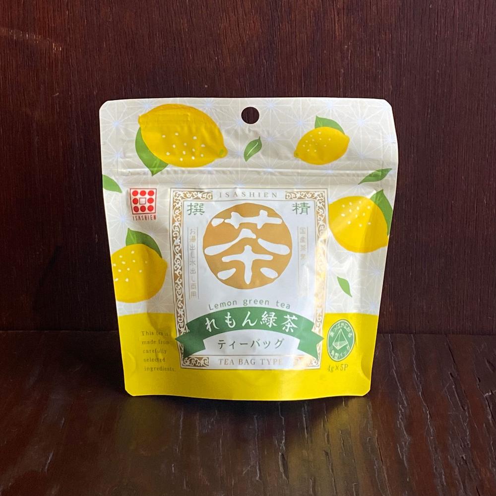 れもん緑茶