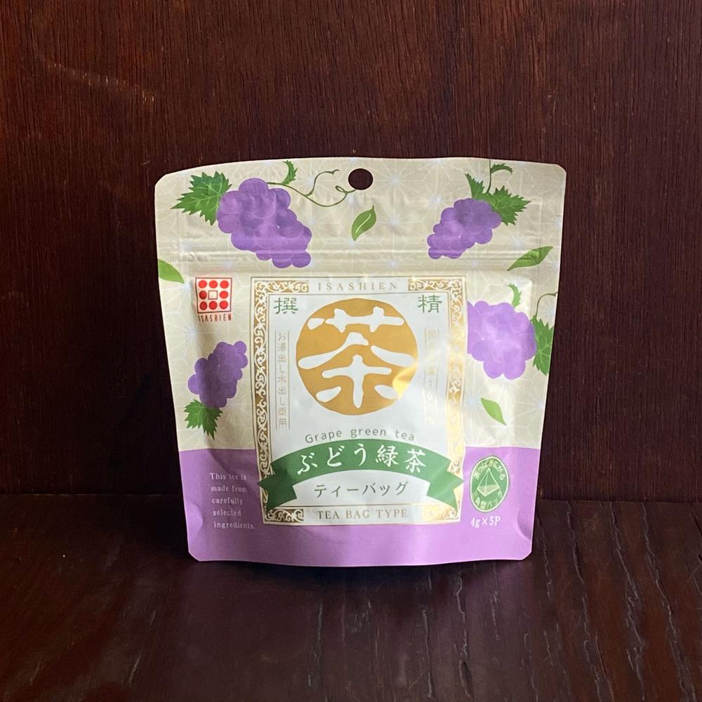 ぶどう緑茶