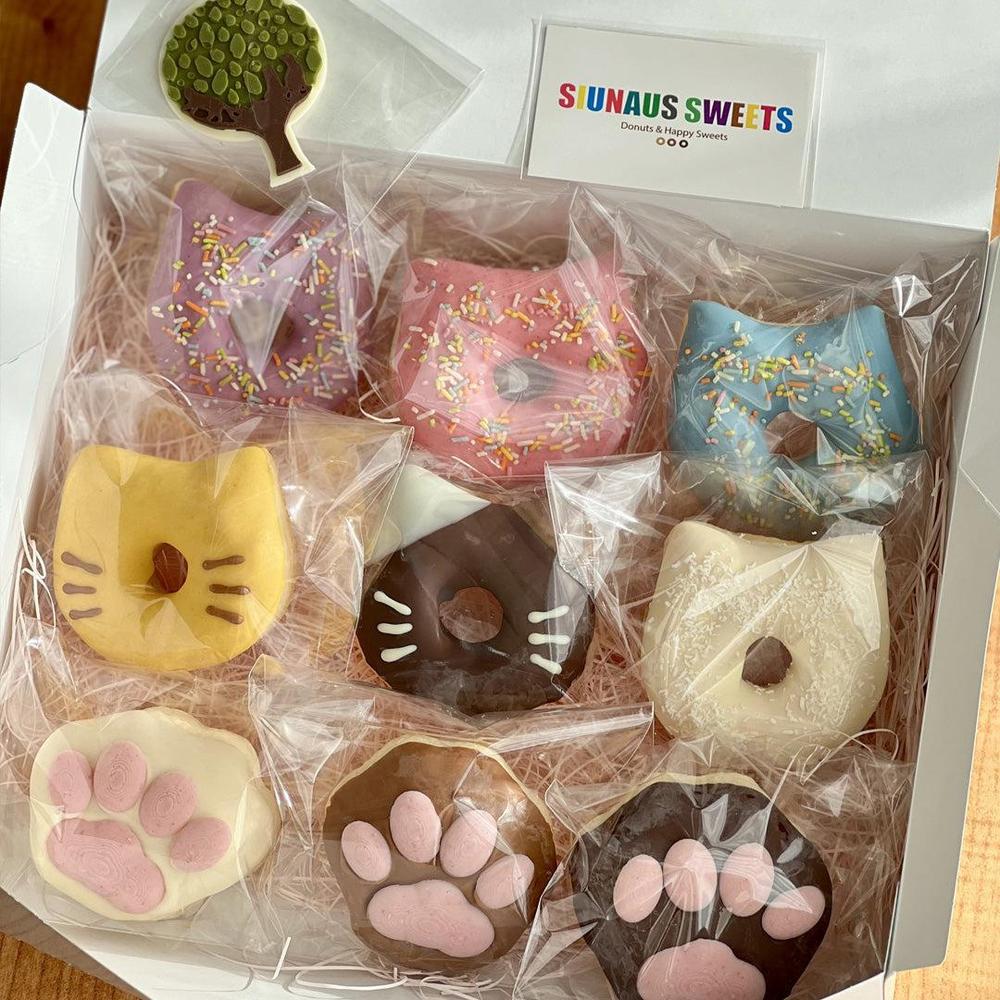 猫の森ドーナツBOX（9個入り）