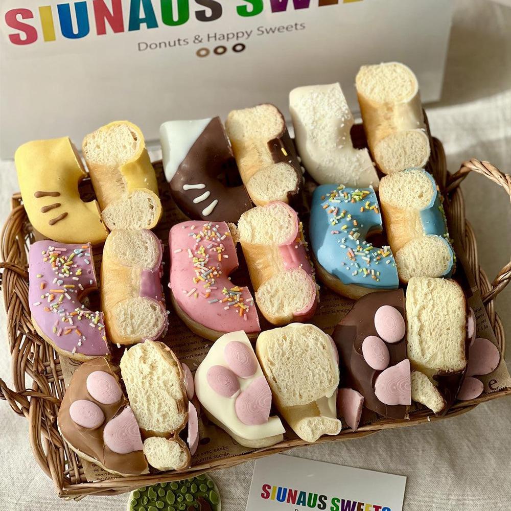 猫の森ドーナツBOX（9個入り） | SIUNAUS SWEETS
