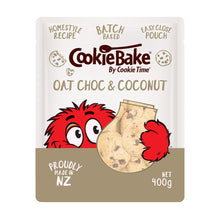 画像をギャラリービューアに読み込む, クッキーベイク2種セット オーツココナッツｘチョコファッジ | COOKIE TIME （クッキータイム）
