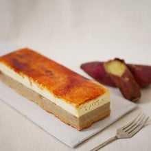 画像をギャラリービューアに読み込む, 【送料込】芋ようかんブリュレ ～チーズケーキ仕立て～（ホール）

