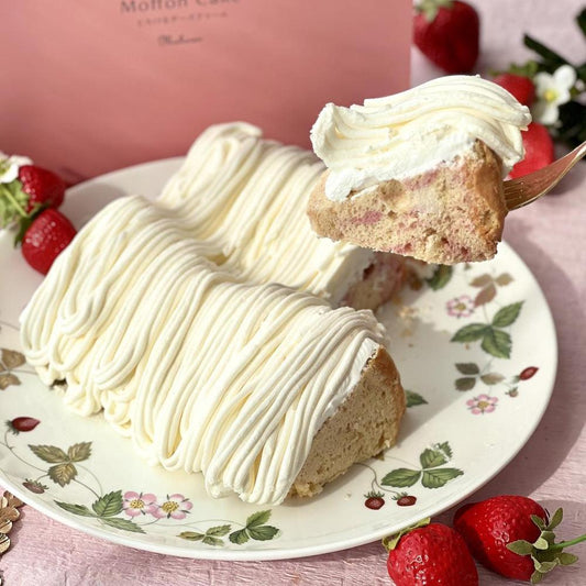 【送料無料】魔法庵 とろけるチーズモンブラン モフォンケーキ