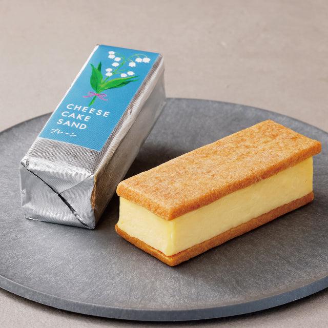 チーズケーキサンド - CHEESECAKE SAND - プレーン