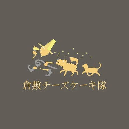 バスクチーズケーキ プレーン フルサイズ
